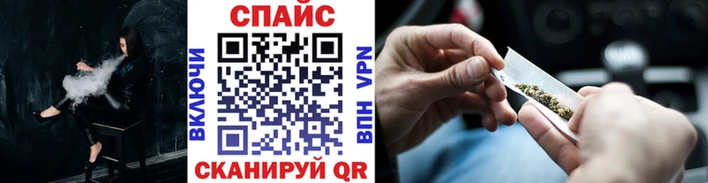 Купить Трубчевск Бутират GHB