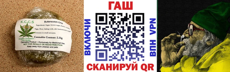 Cannafood марихуана  Купить закладки  Трубчевск 