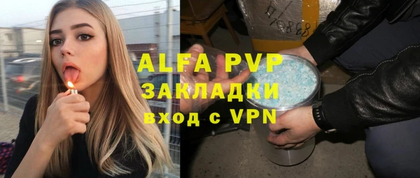 скорость Вязьма