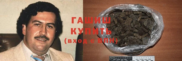 дистиллят марихуана Вязники