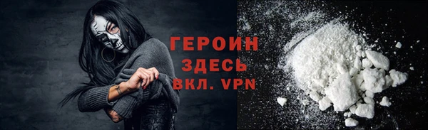 ECSTASY Волосово