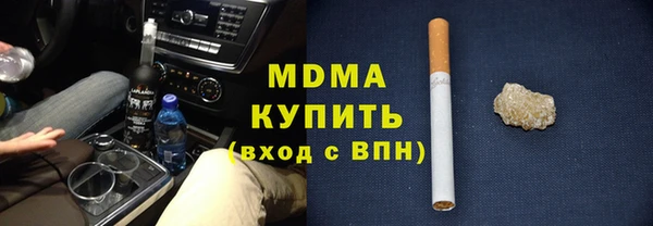 прущая мука Володарск