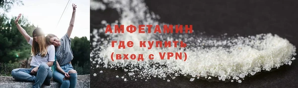 прущая мука Володарск