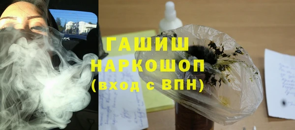 дистиллят марихуана Вязники