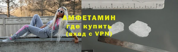 ECSTASY Волосово