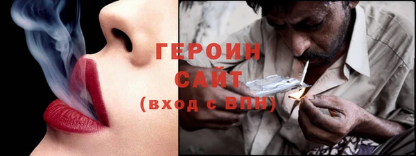 ECSTASY Волосово