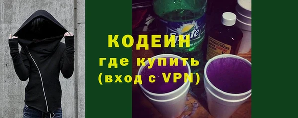 дистиллят марихуана Вязники