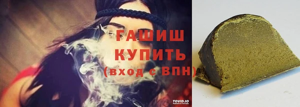 ECSTASY Волосово