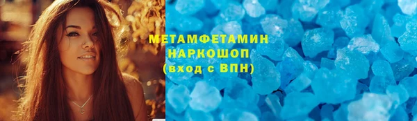 прущая мука Володарск