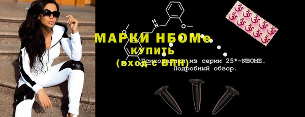 скорость Вязьма