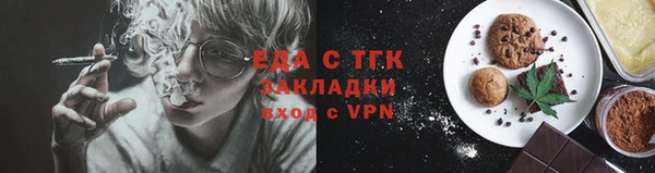 ECSTASY Волосово