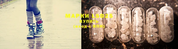 прущая мука Волоколамск
