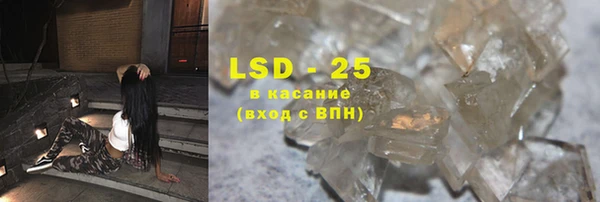 прущая мука Володарск