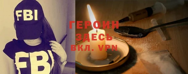 прущая мука Волоколамск