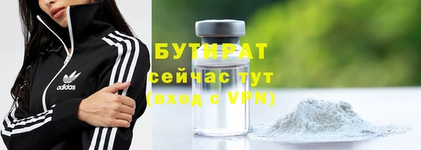 дистиллят марихуана Вязники