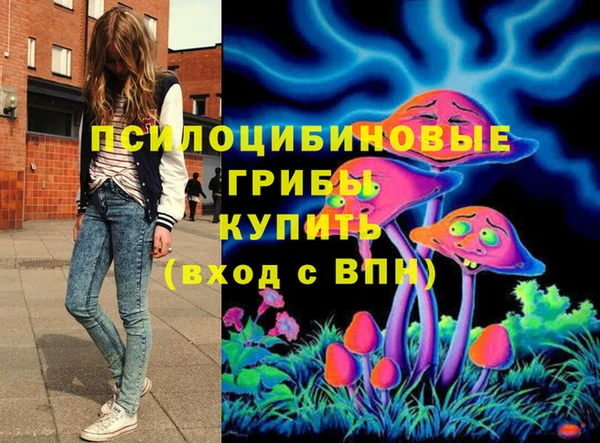скорость Вязьма