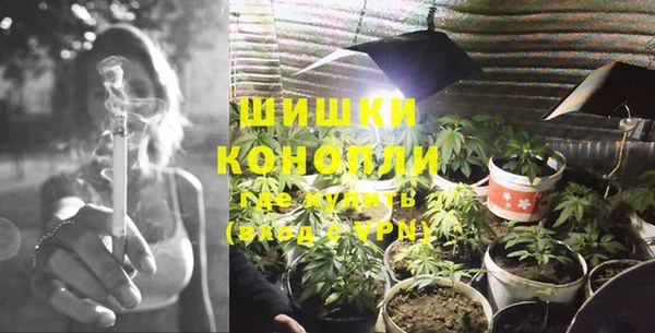 прущая мука Волоколамск