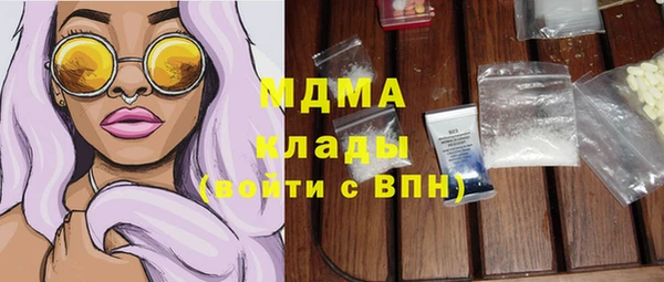 прущая мука Володарск