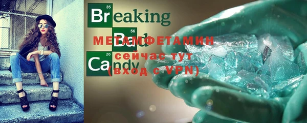 дистиллят марихуана Вязники