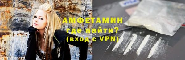 прущая мука Володарск