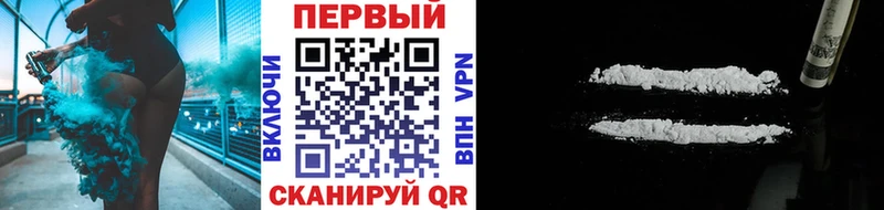 Метамфетамин мет Трубчевск