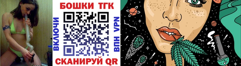 Купить  Трубчевск  Бошки марихуана LSD WEED 